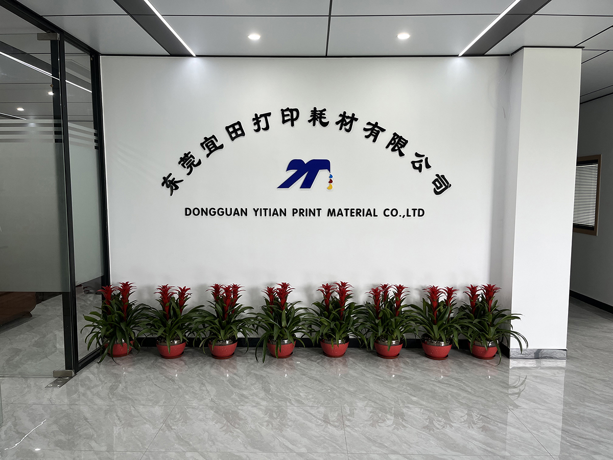 ETINK Factory