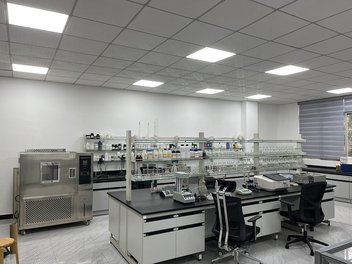 R&D Center